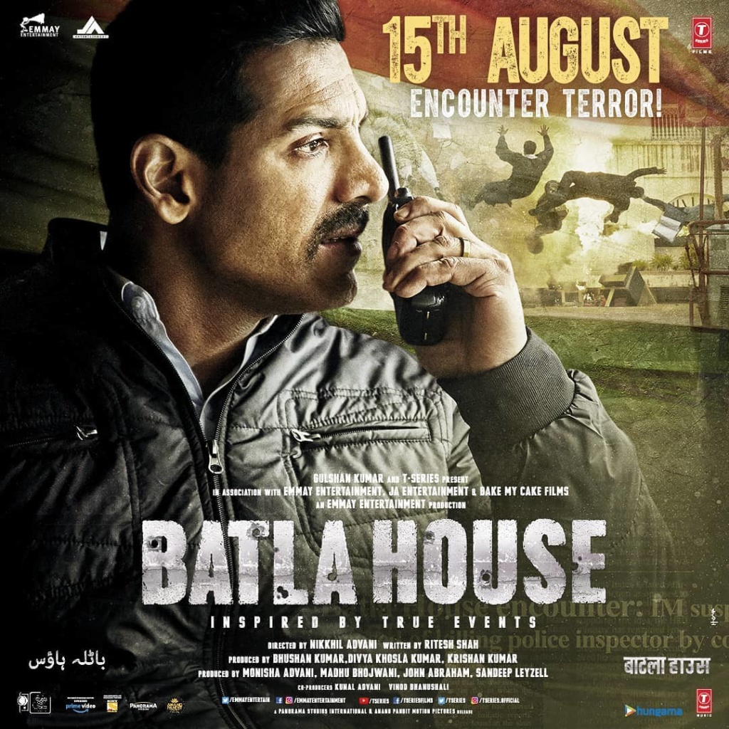 Bathla House movie coming on 15th August.