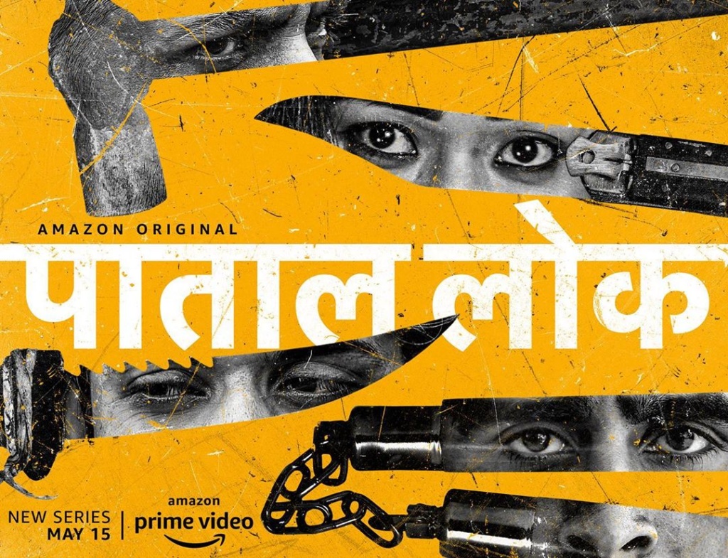Paatal Lok motion poster. The cop- crime based drama releasing on 15th May 2020.