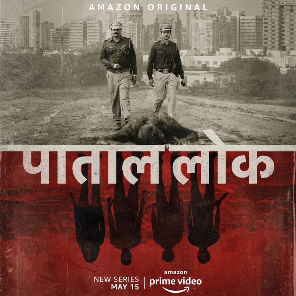 Jaideep Ahlawat walking on the road , upside down 4 people are there in the motion poster of Paatal Lok trailer.