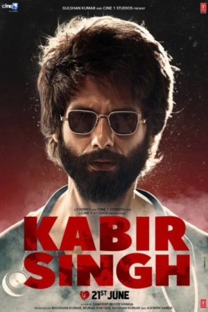 Shahid Kapoor starring with Kiara Advani in the upcoming movie Kabir Singh.