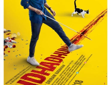 Ayushman Khurana in Andhadhun.